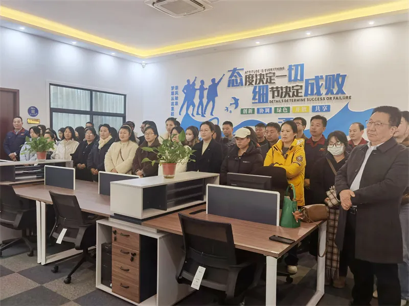 优秀员工表彰