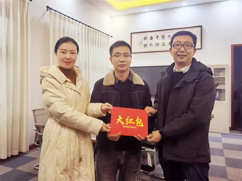 集团质检部 苏明阳