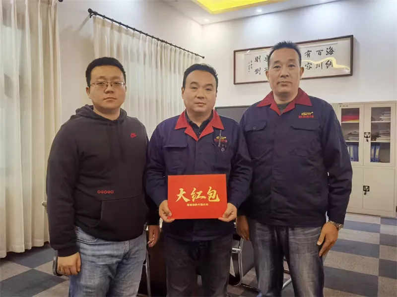 高弗特厂长 姜献武