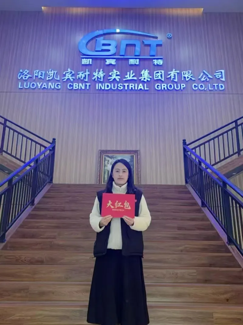 厂办主任 周文净