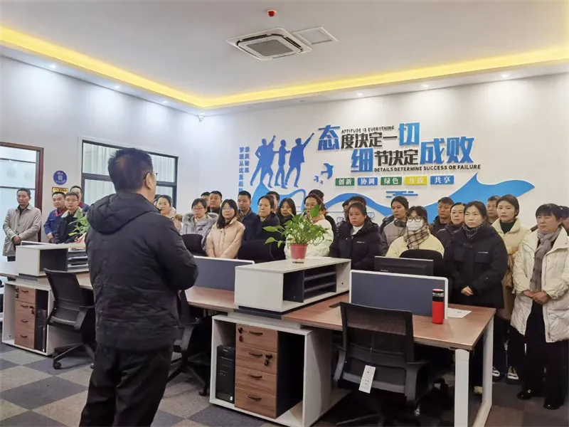 优秀员工