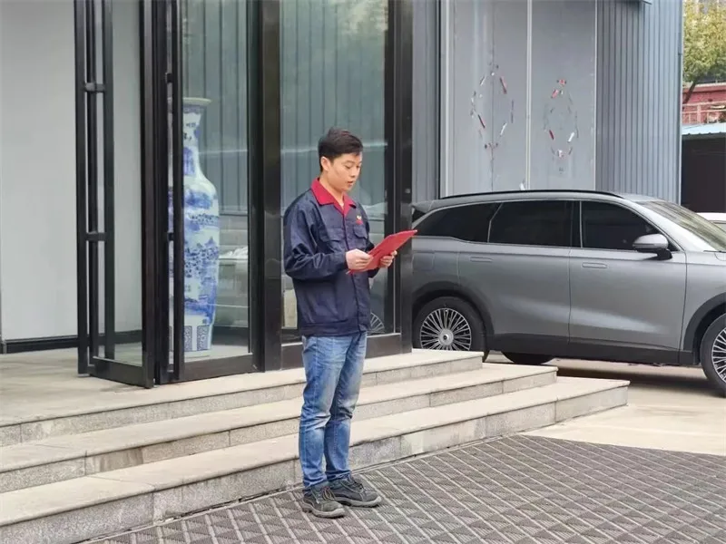 点焊组周博乐
