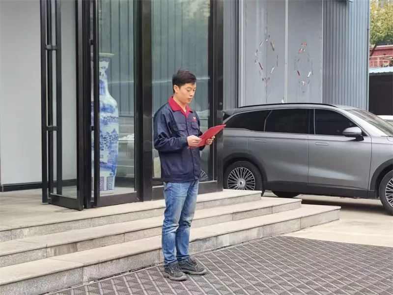 本周优秀员工