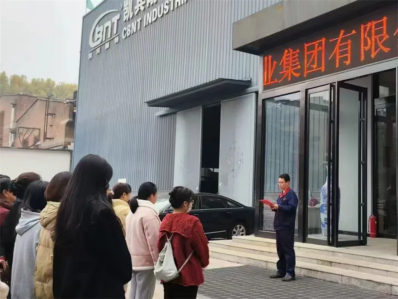 下料车间温玛科