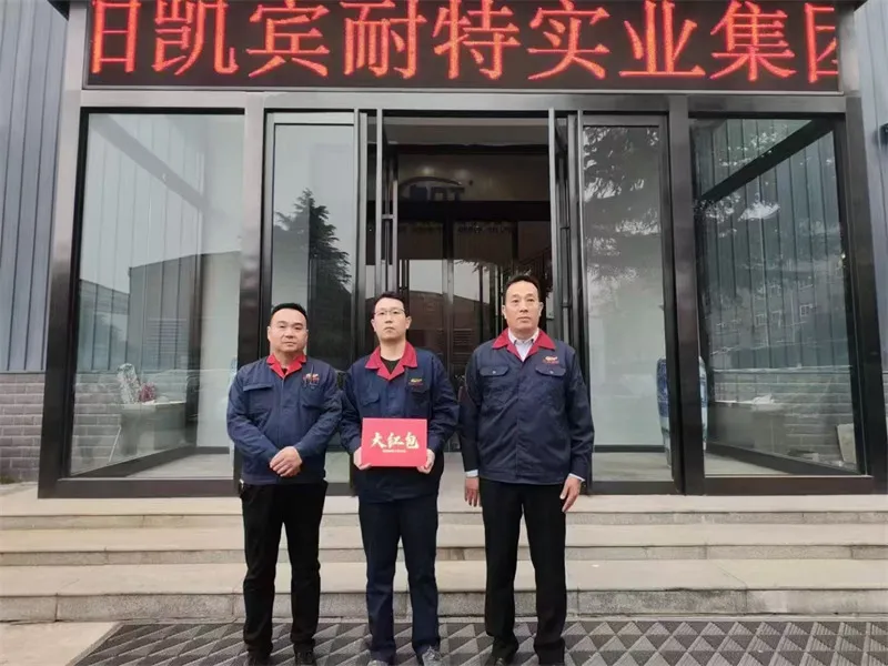 本周优秀员工
