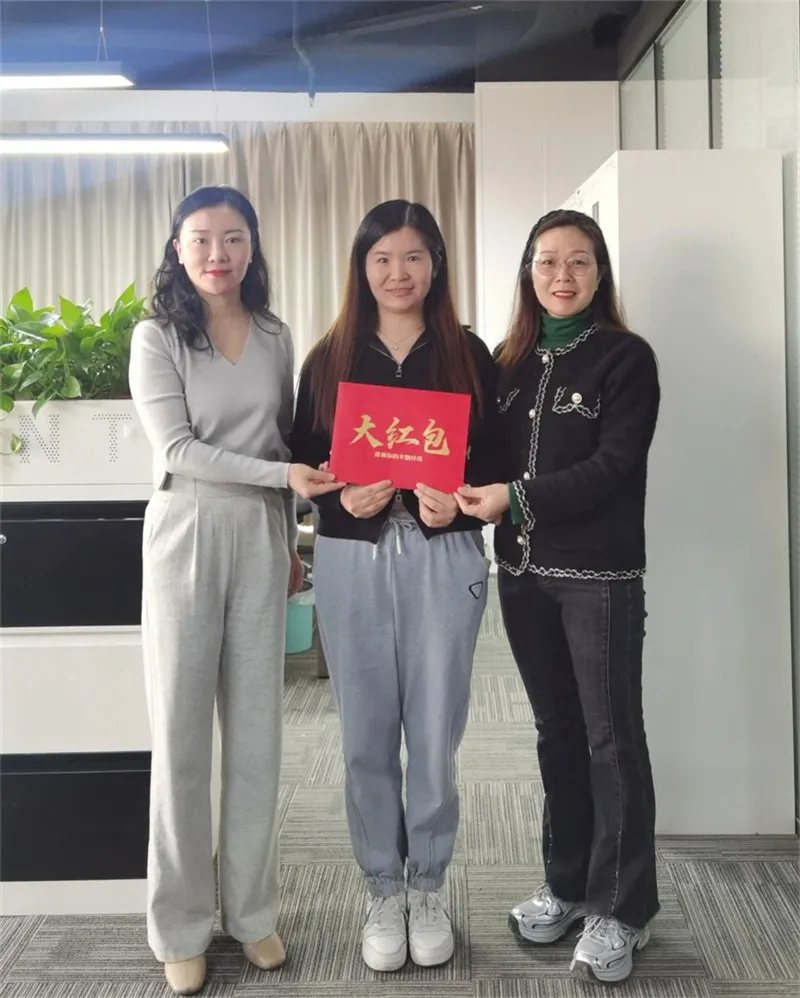集团财务部王彤彤
