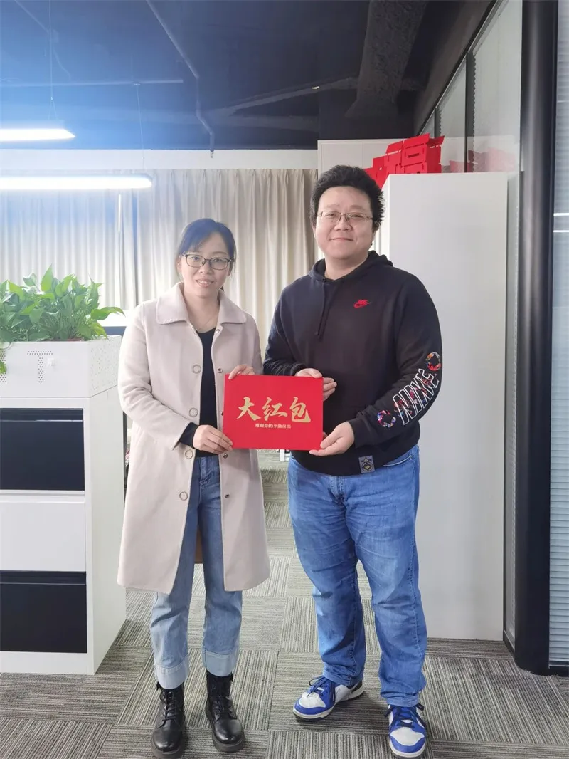 综合服务部吴双