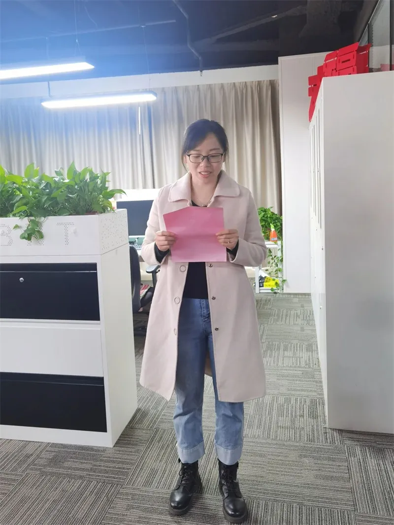 综合服务部吴双