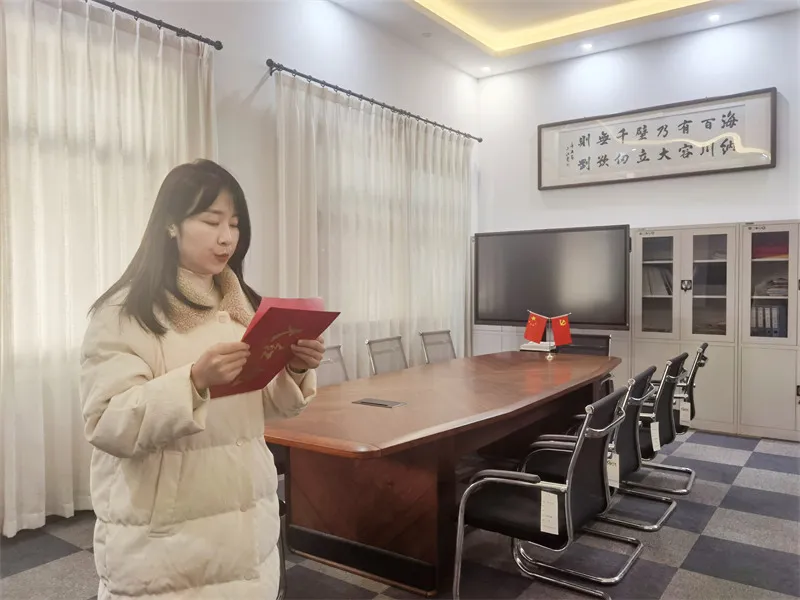 集团外贸部袁欢欢
