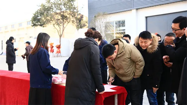 庆典现场
