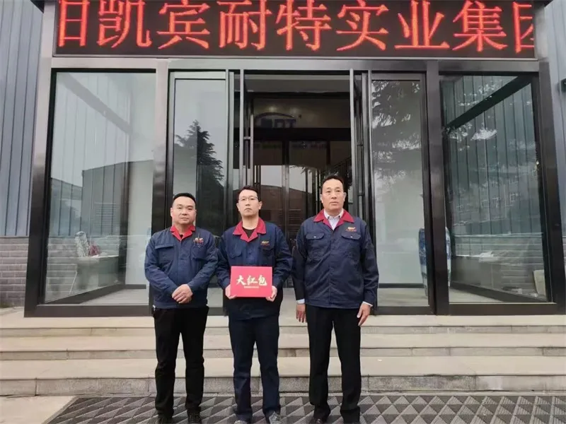凯宾耐特丨集团11月简报